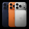 Win an iPhone 17 Pro!